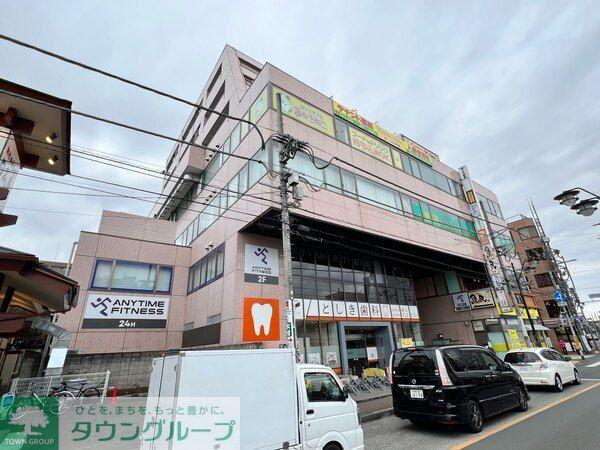 コスモ一橋学園
