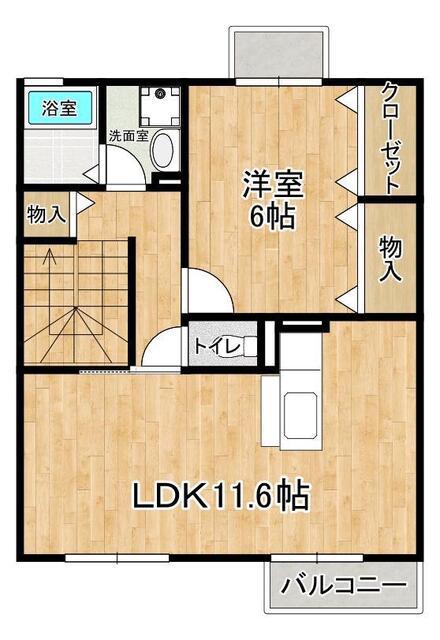 アゼリア(1LDK/2階)の間取り写真