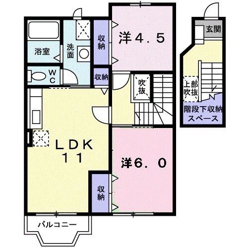アーバン縄手C(2LDK/2階)の間取り写真