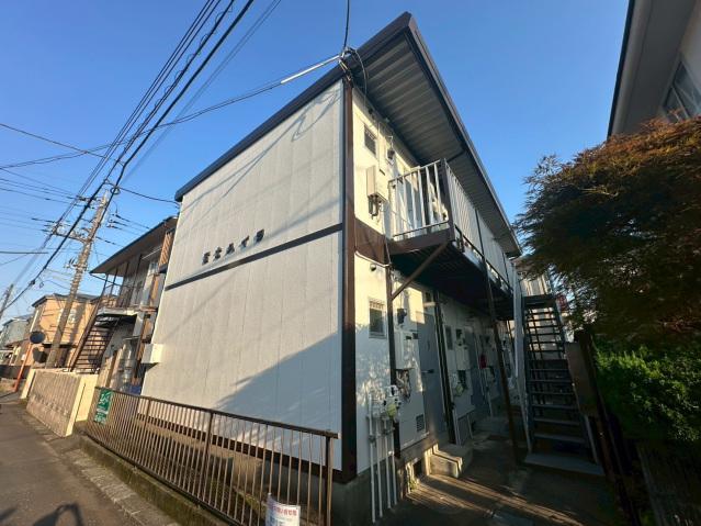 富士ハイツ