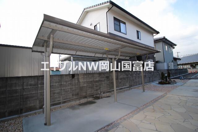エミール