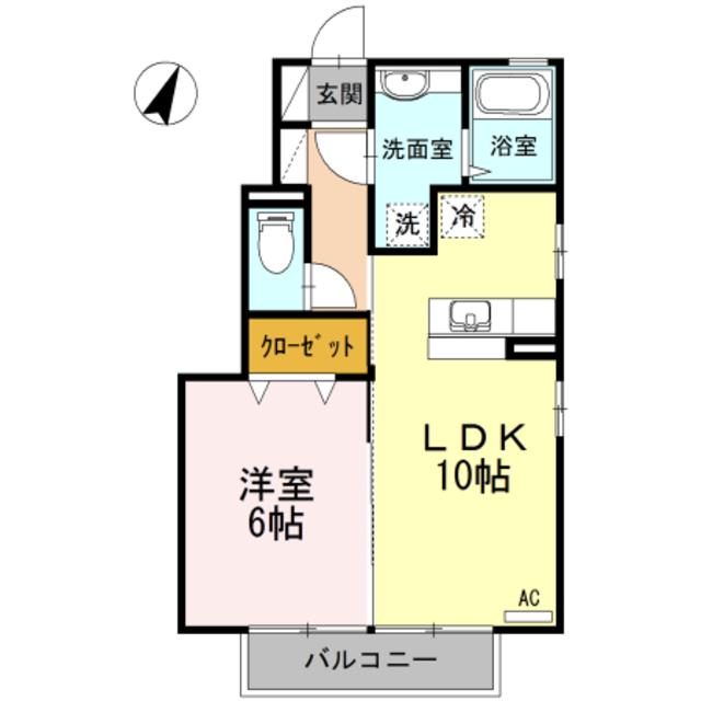 アゼリア(1LDK/1階)の間取り写真