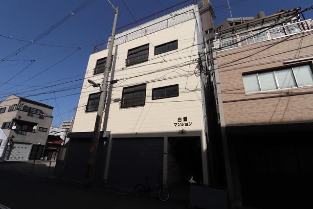 白雪マンション