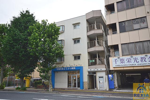 川上ビル