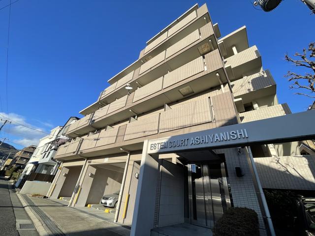 エステムコート芦屋西