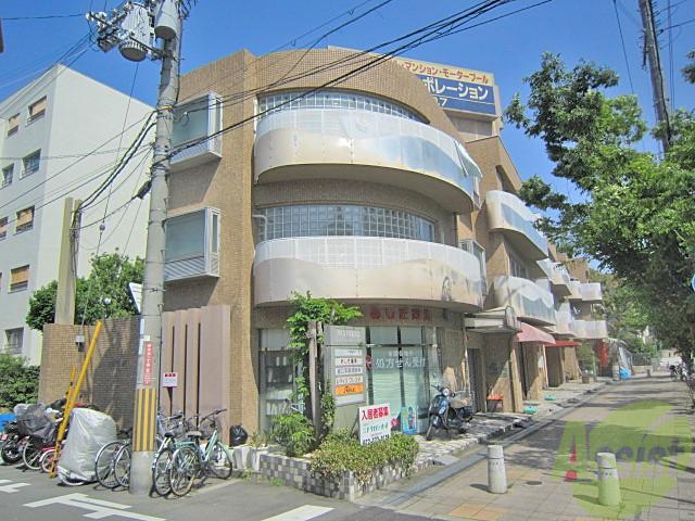 ヴァーストネス東泉丘