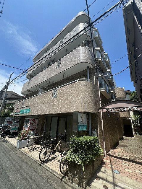 アドバーンス白楽