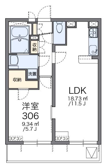 ＪＲ相模線 南橋本駅 徒歩16分 3階建 築18年(1LDK/3階)の間取り写真
