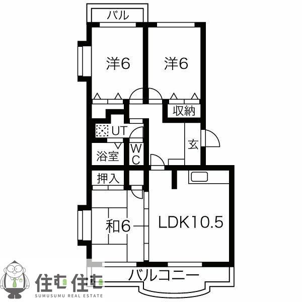 シャンポール青木(3LDK/2階)の間取り写真