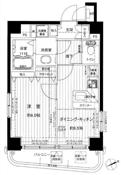 メインステージ浅草(1DK/5階)の間取り写真
