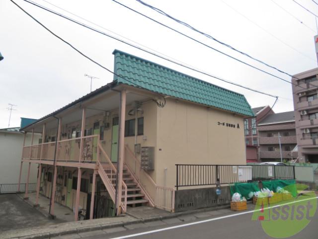 コーポ宮城野原A