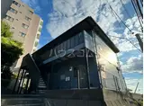 ＪＲ東海道本線 戸塚駅 徒歩20分 2階建 築23年