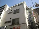 木本マンション