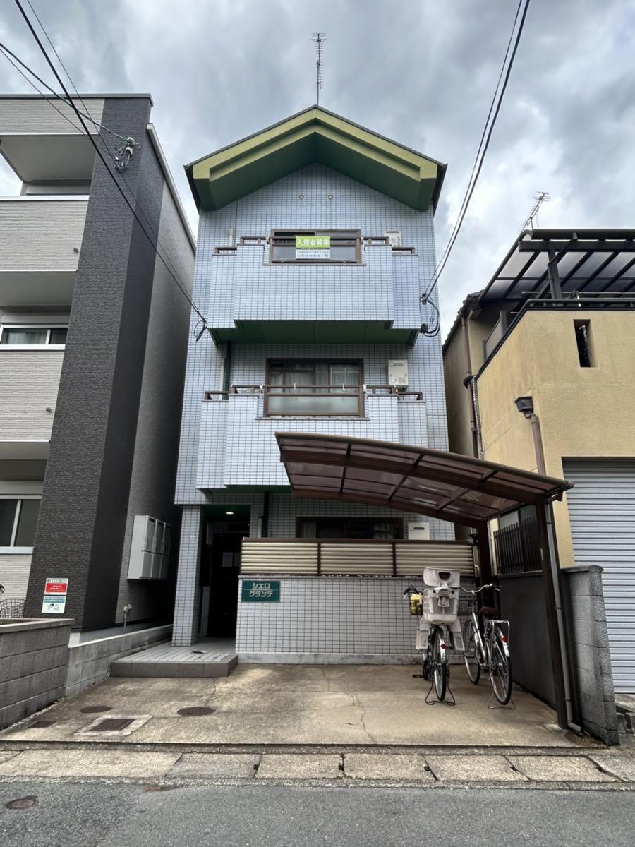シエログランデ