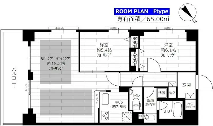 ステージグランデ茗荷谷 3階階 間取り