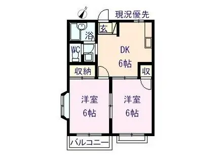 エルディム瀬戸B(2DK/2階)の間取り写真