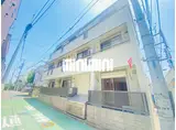 ヒルトップES夏目坂