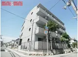 マリンコート大町