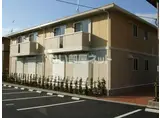 エスペランサ リオ B棟