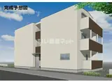 ジーメゾン鎌ケ谷道野辺