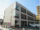 エスポワール