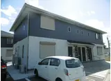 ルマ カミダイ