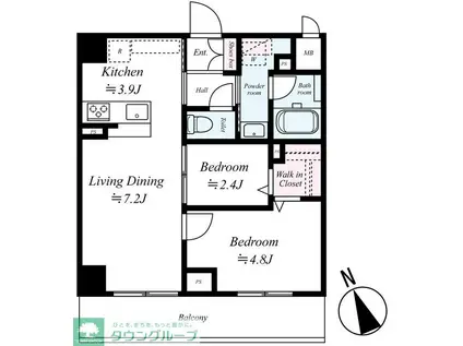ヴェルデ若葉(2LDK/3階)の間取り写真