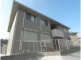 フェアリー C棟