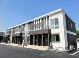 セントレジスパーク