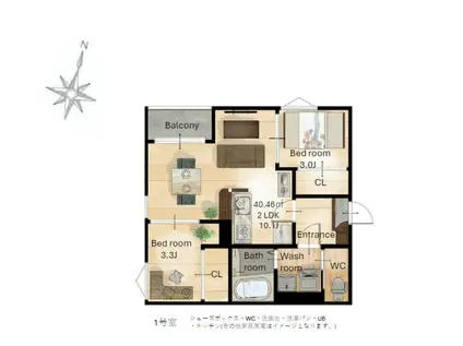 REGALESTルーキー(2LDK/2階)の間取り写真