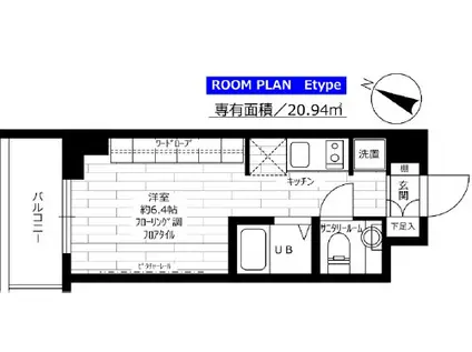 ステージグランデ大宮(ワンルーム/2階)の間取り写真