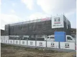 水口町新城アパート