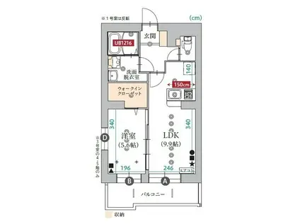 LELIEN(1LDK/4階)の間取り写真