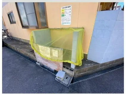 三熊元町ハイツ(1DK/1階)の外観写真