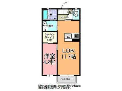 セピアコート A棟(1LDK/2階)の間取り写真