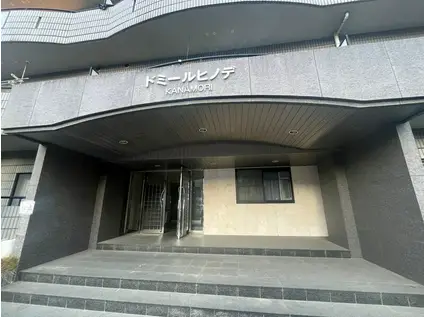 ドミールヒノデKANAMORI(3DK/2階)の外観写真