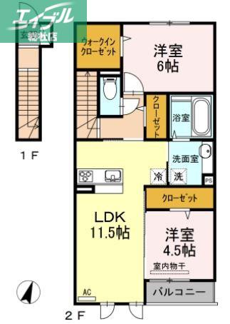 ブルースター東宮 A館(2LDK/2階)の間取り写真