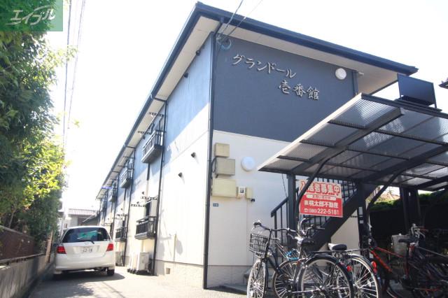 グランドール壱番館
