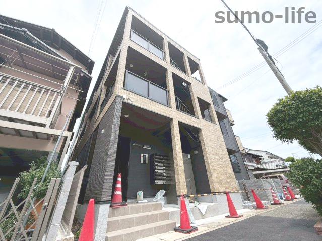 ヒカルサ尼崎神崎町