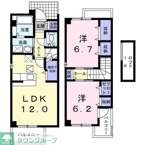 メゾンガーデンブライドB(2LDK/1階)の間取り写真