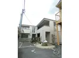 メゾン秋桜