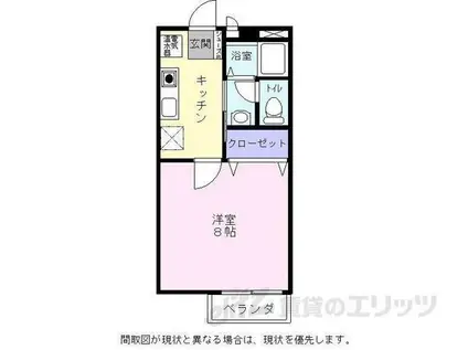 ハイツネイヴァー(1K/1階)の間取り写真