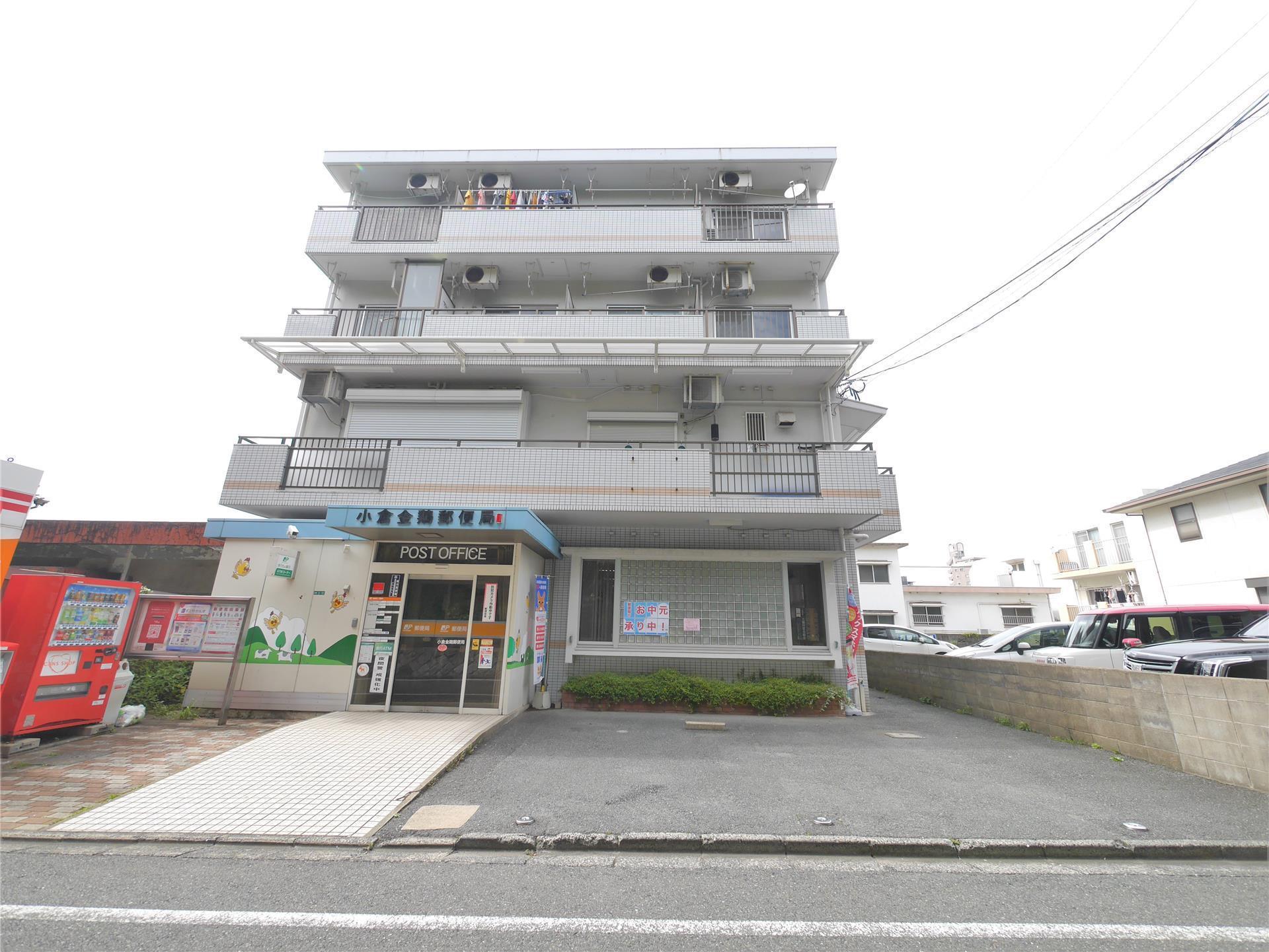 金鶏町郵便局ビル