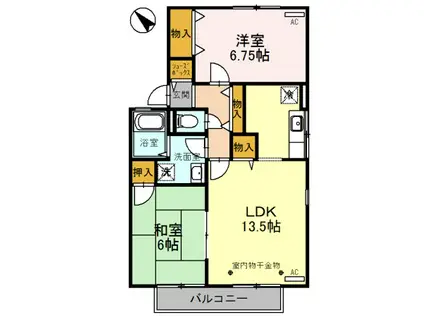 ヴィクトワール(2LDK/2階)の間取り写真