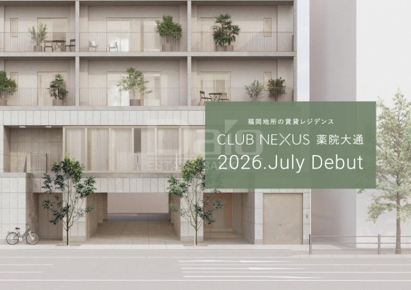 CLUB NEXUS 薬院大通(2LDK/3階)