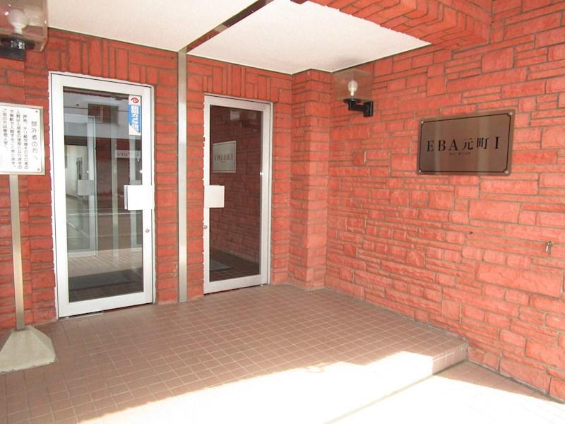  EBA元町 I 