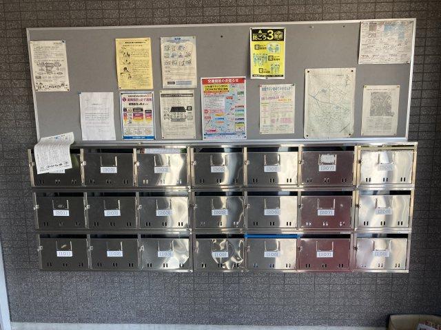 疋田マンションII