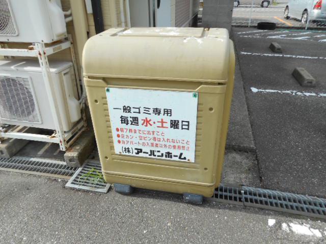 マーセル・マローネ
