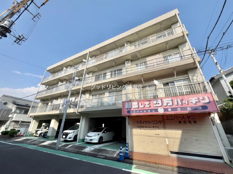 ストークマンション