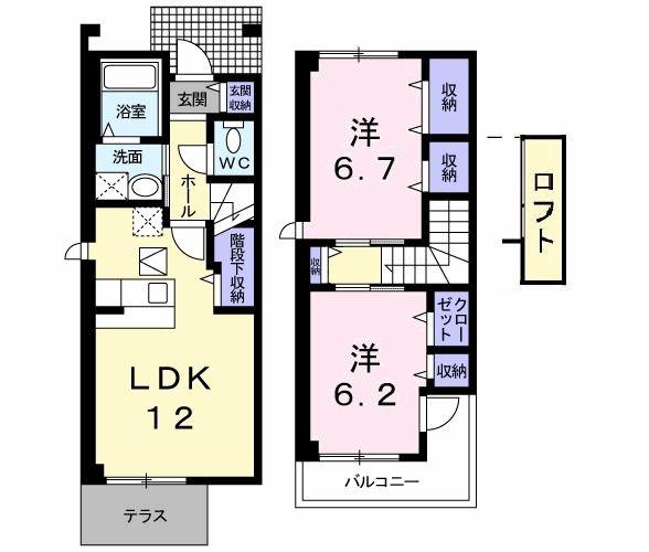 ポラリス2号館(2LDK/1階)の間取り写真